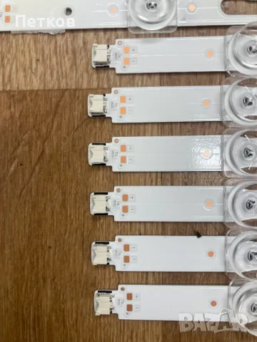 UE75AU7199U  LM41-00879A, снимка 2 - Части и Платки - 50385191