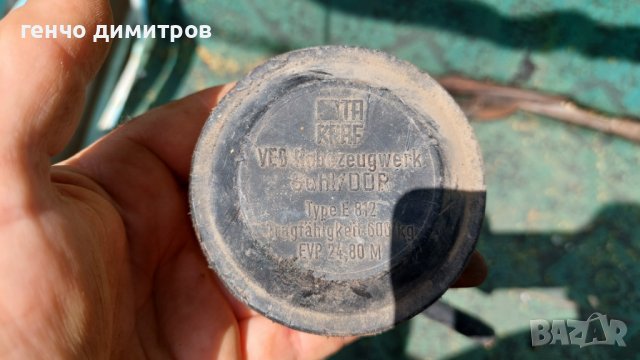 стар немски крик , снимка 2 - Аксесоари и консумативи - 37198806