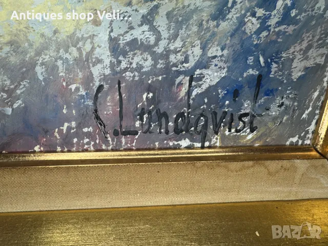 Авторска картина с рамка №6722 , снимка 4 - Антикварни и старинни предмети - 49729485