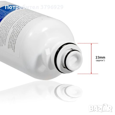 филтър за хладилник Bosch модел KAG93AIEP, Samsung, снимка 3 - Хладилници - 43715680