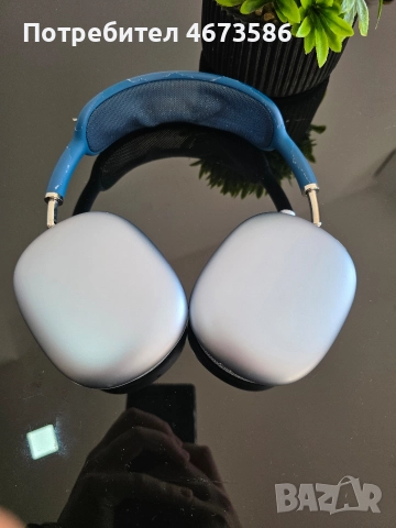 Най-ниска цена на пазара Apple AirPods Max 1 Gen – Сини + Сиви (2 бр.), снимка 3 - Слушалки, hands-free - 52918555