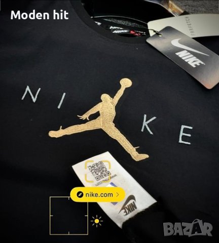 Nike Jordan мъжка тениска висок клас реплика, снимка 3 - Тениски - 39771475