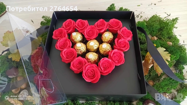 Подаръчна кутия със сапунени рози и бонбони, снимка 11 - Други - 52524787