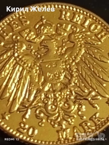 Монета РЕПЛИКА 20 марки 1912г. Германска Империя Вилхелм втори много рядка 37635, снимка 8 - Нумизматика и бонистика - 52431855