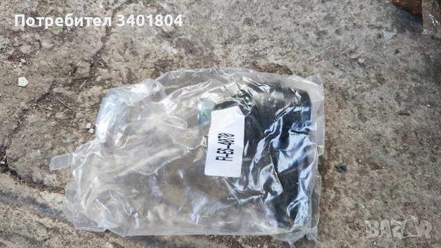 кормилен накрайник Ивеко Daily, снимка 2 - Части - 43940392