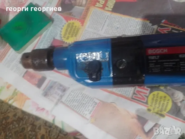 бормашина бош, снимка 4 - Бормашини - 50352293