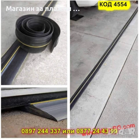 Гумено уплътнение за гаражна-ролетна врата - КОД 4554, снимка 3 - Гаражни врати - 50873873