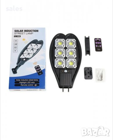 Двойна соларна лампа LL-006, снимка 1