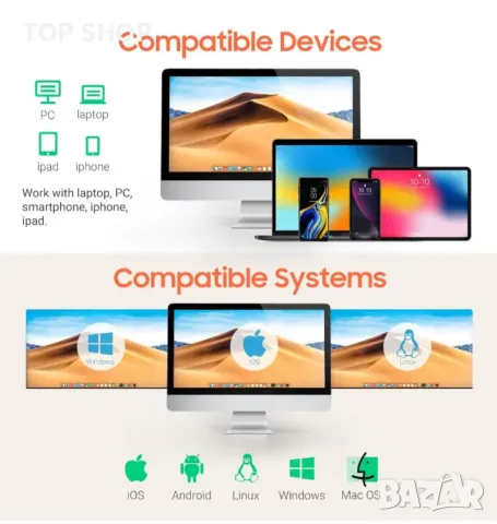 Tera 1D кабелен скенер за баркод, без лазер - безопасен за очите, сканиране с CCD екран Ръчен четец, снимка 2 - Друга електроника - 48933093