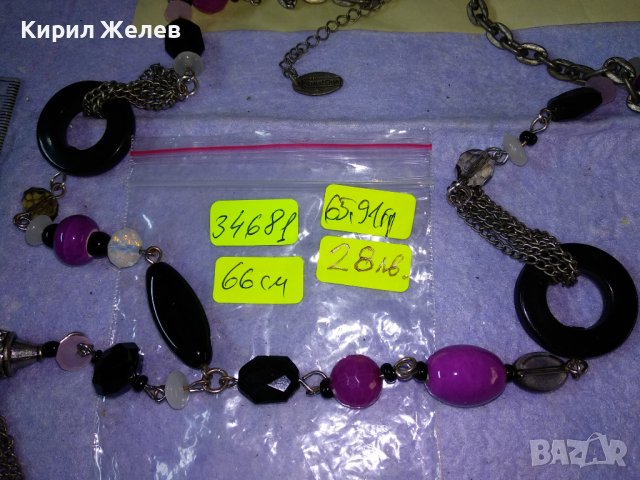 STREET ONE МАРКОВО СРЕБРИСТО КРИСТАЛНО ФЕШЪН АРТ СТИЛНО КОЛИЕ ОГЪРЛИЦА 34681, снимка 5 - Колиета, медальони, синджири - 39197389