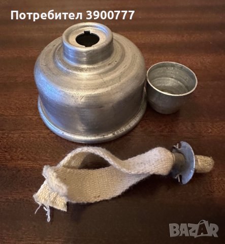 Газена лампа+медна паничка , снимка 2 - Антикварни и старинни предмети - 43059588