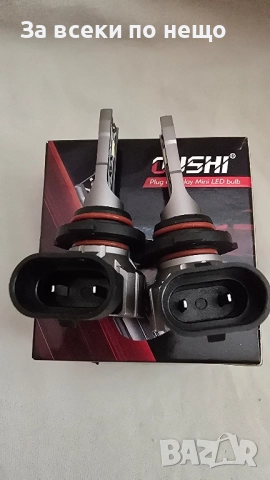  LED крушки 9005 OUSHI, снимка 3 - Аксесоари и консумативи - 51677725