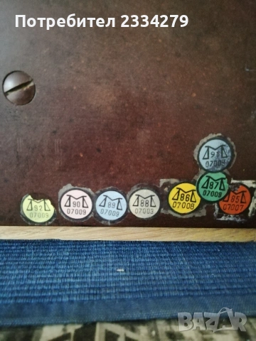 Ретро волтметър ,,Metra Blansko" made in Czechoslovakia 1960-70год. , снимка 6 - Антикварни и старинни предмети - 53127365