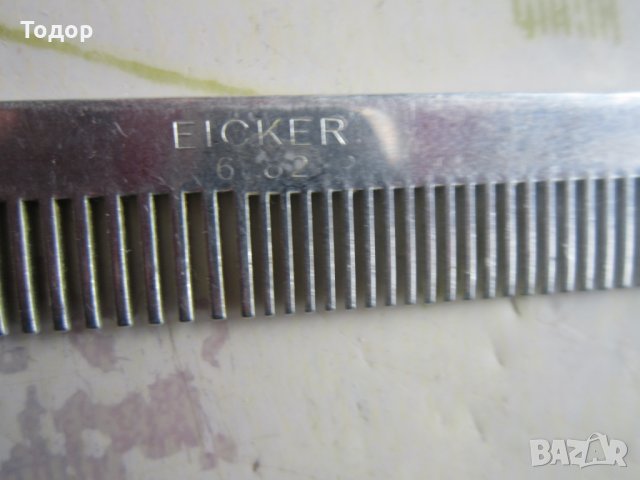 Немски армейски алуминиев гребен Втора световна война маркиран, снимка 2 - Колекции - 33004101