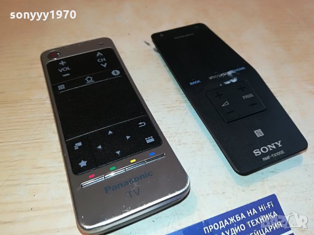 sony & panasonic tv remote 2106211857, снимка 1 - Дистанционни - 33290774