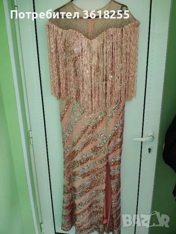 официална рокля 