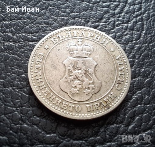 Стара монета 10 стотинки 1906 г. България -  рядка, много прилично качество!, снимка 3 - Нумизматика и бонистика - 37957159