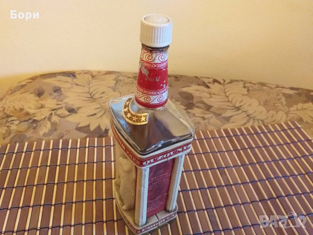 OUZOUNIS MAIDENS  Гръцка бутилка 1964г, снимка 8 - Колекции - 27911956