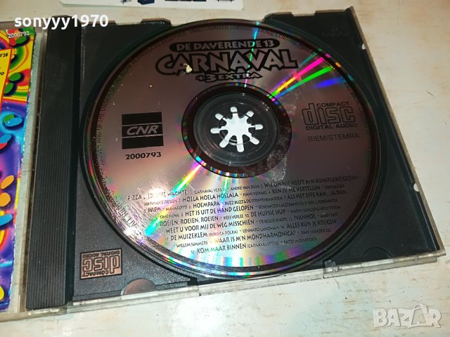 de daverende 13 carnaval cd 2410220927, снимка 9 - CD дискове - 38431763