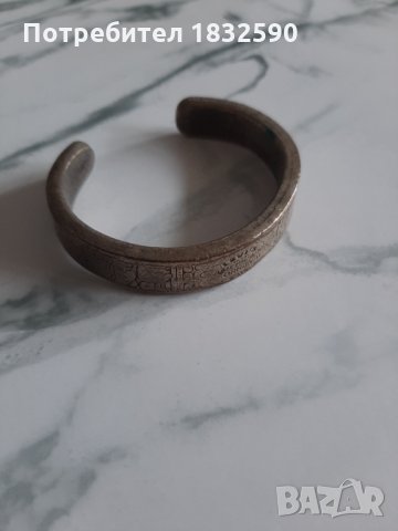 Levi's бижута, снимка 3 - Бижутерийни комплекти - 33432455