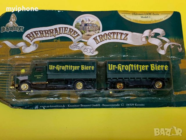 Колекционерски Декоративни Камиони Различни Марки, снимка 9 - Колекции - 39642550