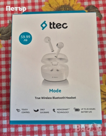 Безжични слушалки tteck