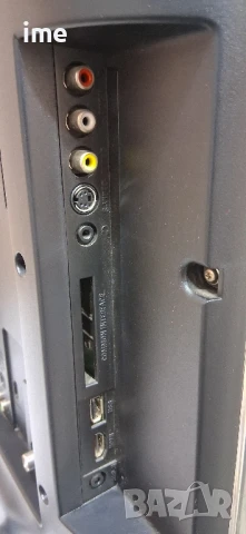 LCD телевизор НОМЕР 84. Philips. Model 32PFL5404H/12. 32 инча, 81 см. Цифров и аналогов тунер.., снимка 10 - Телевизори - 50579541