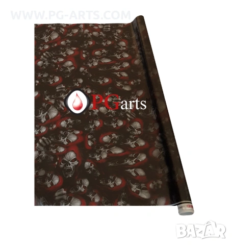 Фолио за хидрографика NEW DESING SKULL