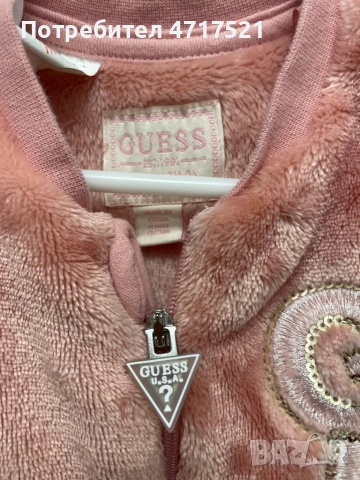 Ромпър 0-3м, снимка 2 - Други - 53444703