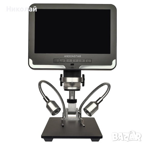 Микроскоп цифров с 7'' монитор и статив Andonstar AD206