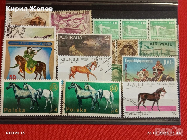 Стари пощенски марки от цял свят смесени ЖИВОТНИ, ИЗКУСТВО за КОЛЕКЦИЯ ДЕКОРАЦИЯ 51946, снимка 10 - Филателия - 53230687