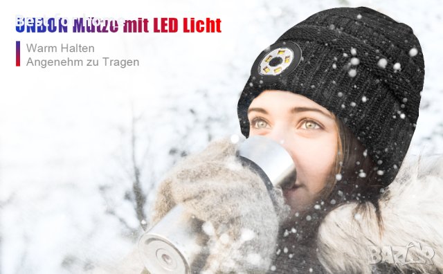 Шапка с акумулаторна LED светлина UNBON, снимка 2 - Шапки - 43257239