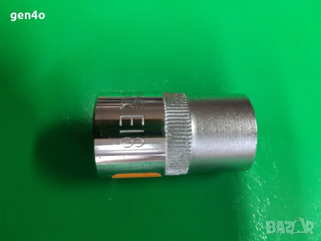 Камък Рико Е18 /ж.Т/ 1/2