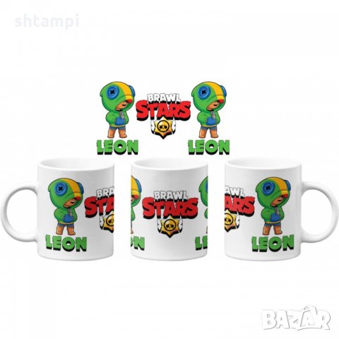 Чаша Brawl Stars Leon Brawl Star MUG