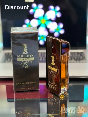 Paco Rabanne 1 Million Prive EDP 100ml