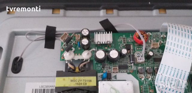 лед диоди LSC320AN10-H, снимка 2 - Части и Платки - 29017009