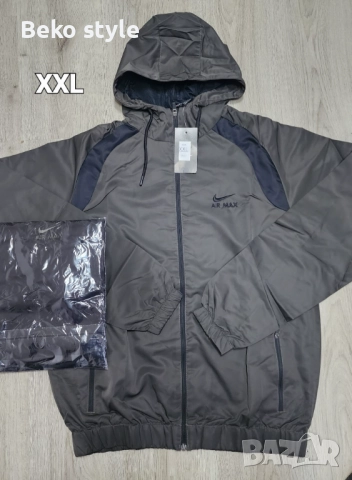 НАМАЛЕНИ Мъжки шушлякови екипи, снимка 10 - Спортни дрехи, екипи - 52505653