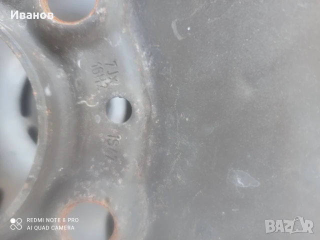 Железни джанти 16 цола бмв 2броя, снимка 3 - Гуми и джанти - 51330126
