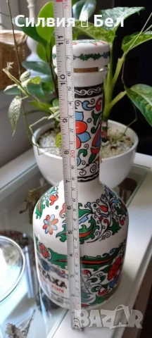 Порцеланова празна бутилка , снимка 3 - Колекции - 50804131