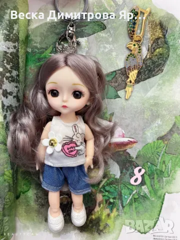 Ключодържател мини кукла с дънки и топ, аксесоар за раница или чанта - N73 - 8