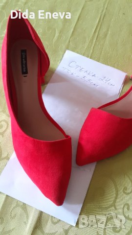 Дамски обувки, снимка 5 - Дамски елегантни обувки - 36589134