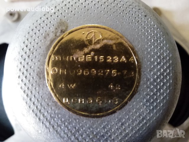 БГ AlNiCo, Алнико Говорители елипса - BE1523-4A - 2 бр, снимка 4 - Тонколони - 43587042