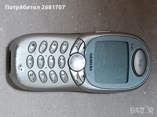 телефон Сименс S45 , снимка 1 - Siemens - 49561439