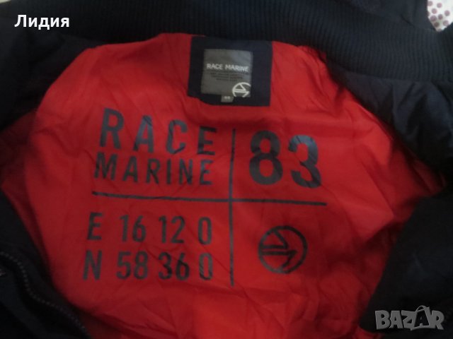 Яке Race Marine, снимка 6 - Спортна екипировка - 27331711