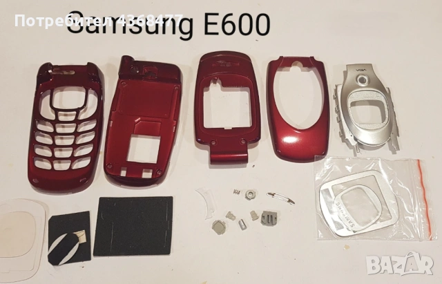 Панели за Samsung E700, E715, E300, E330, E600, X480, E720, E760, A400, снимка 10 - Резервни части за телефони - 50618436