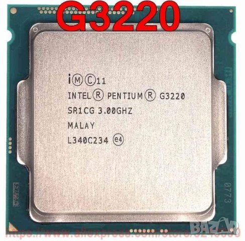 Процесори Intel Pentium/Celeron