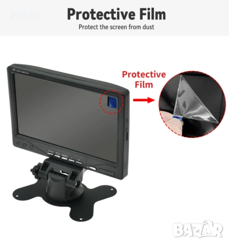 7-инчов LCD монитор за камера задно виждане, 2 видео входа, 1024x600, снимка 6 - Аксесоари и консумативи - 53483792