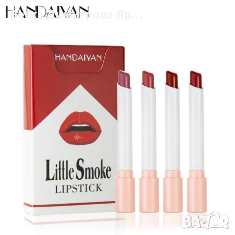 Комплект от 4 червила в различни цветове, снимка 8 - Декоративна козметика - 47733118