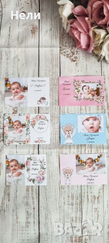 Магнити със снимка , снимка 6 - Подаръци за кръщене - 40347057