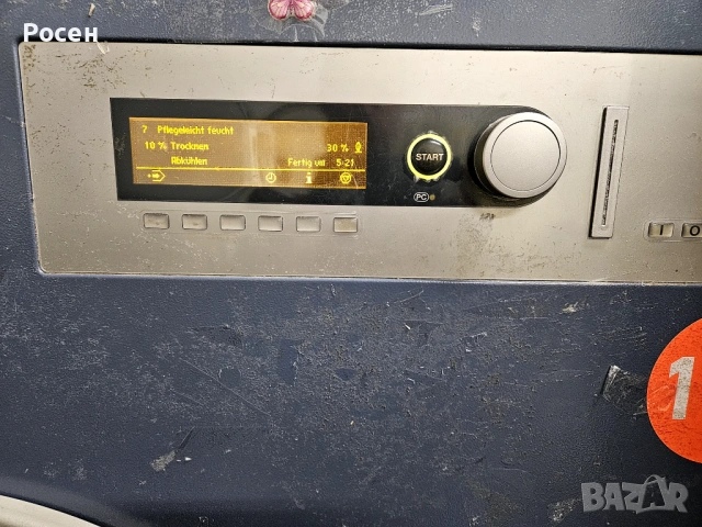 Професионална Сушилня На Газ Miele 25 кг. Газова Сушилня, снимка 3 - Сушилни - 53098363